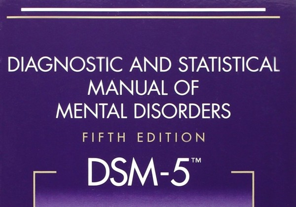 dsm5cropped